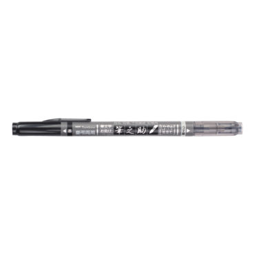 Tombow Fudenosuke Twin