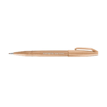 PentelSignBrush_ShopImage_hellbraun