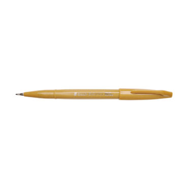 PentelSignBrush_ShopImage_ocker