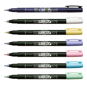 Tombow Fudenosuke (7 Farben)