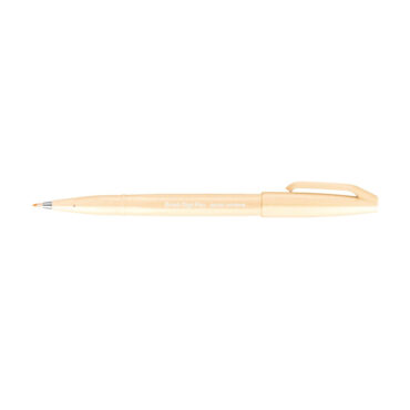 PentelSignBrush_ShopImage_hellorange